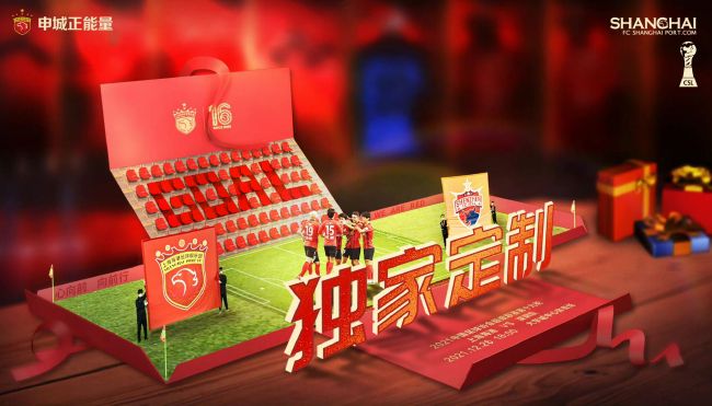 影片讲述了了大毒枭米基（马修;麦康纳饰）在伦敦建立了一个毒品网络，但近日想要退出江湖，所以他想把这个毒品网络出售给其他人，这种交易显然引发了一连串的动荡
